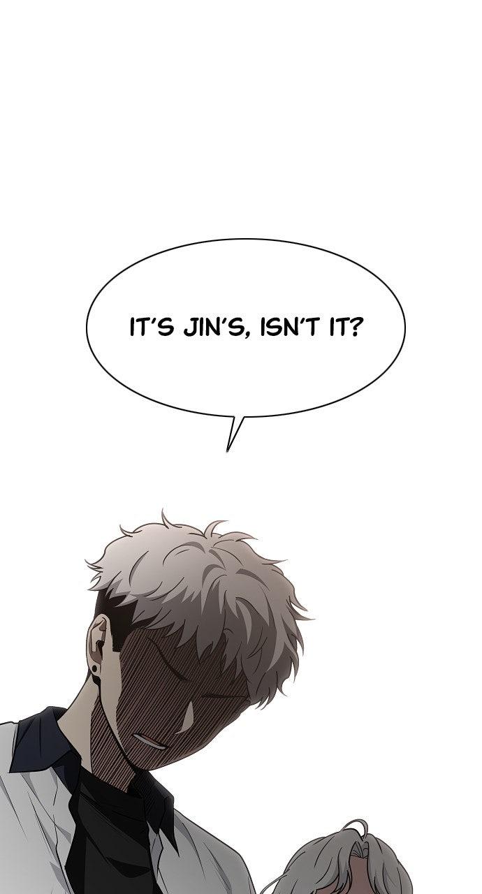Jakdu Chapter 56 - Page 75