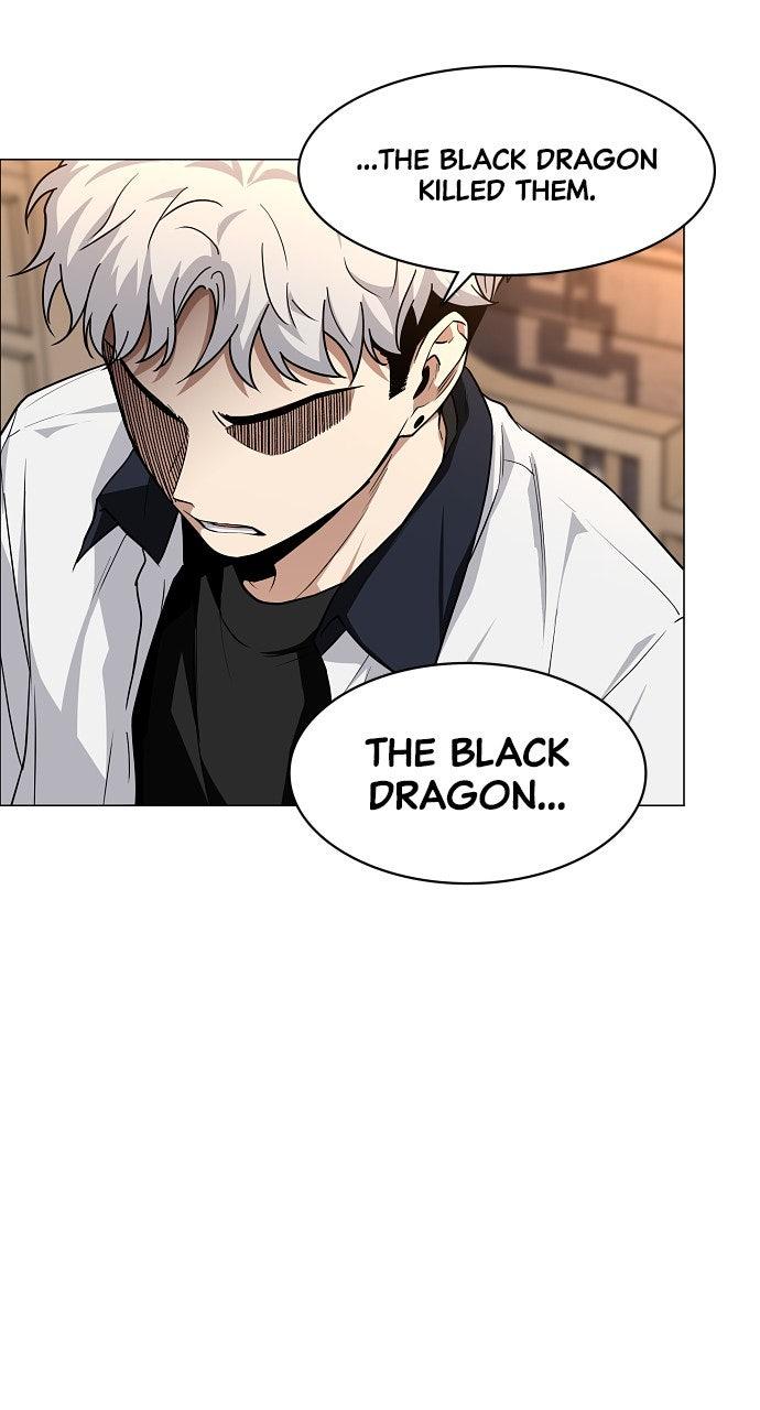 Jakdu Chapter 56 - Page 81