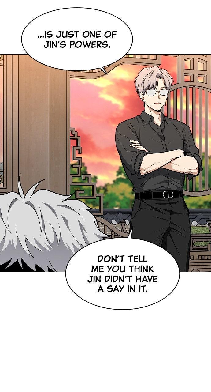 Jakdu Chapter 56 - Page 82