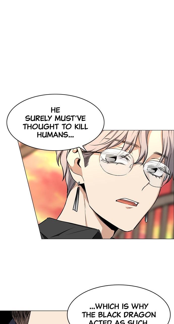 Jakdu Chapter 56 - Page 83