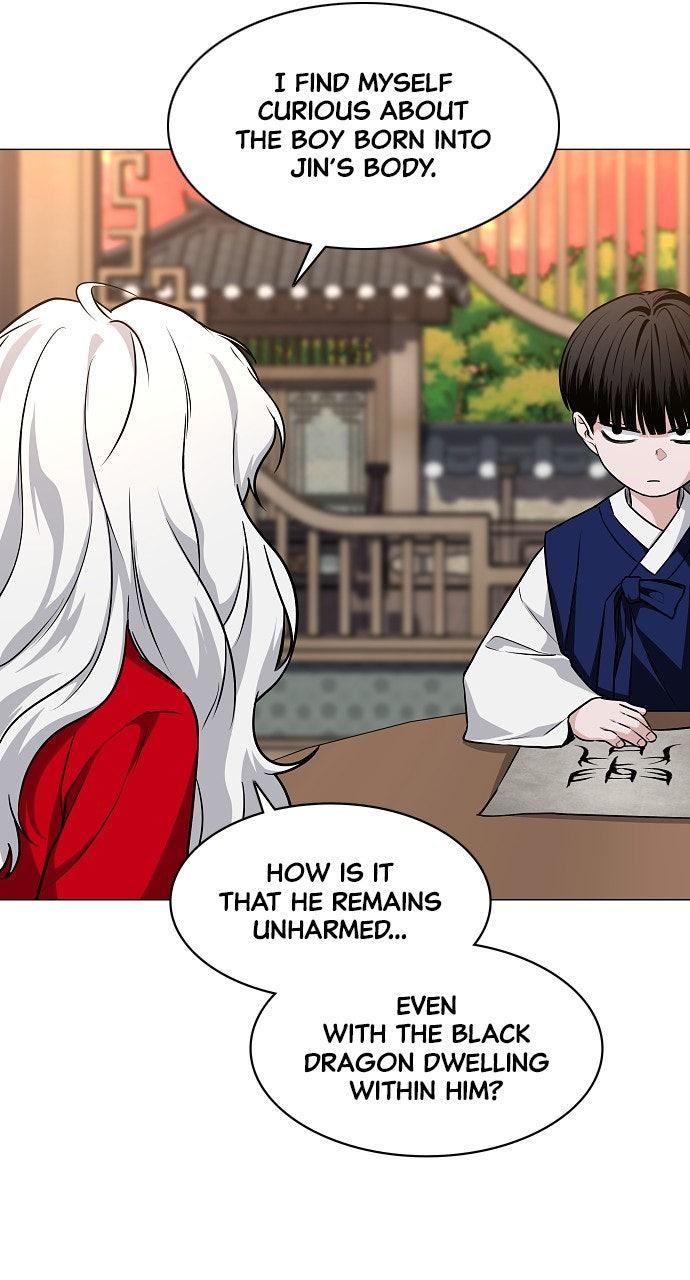 Jakdu Chapter 56 - Page 87