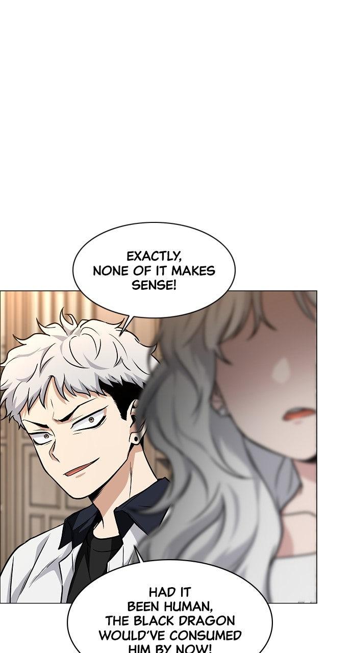 Jakdu Chapter 56 - Page 88