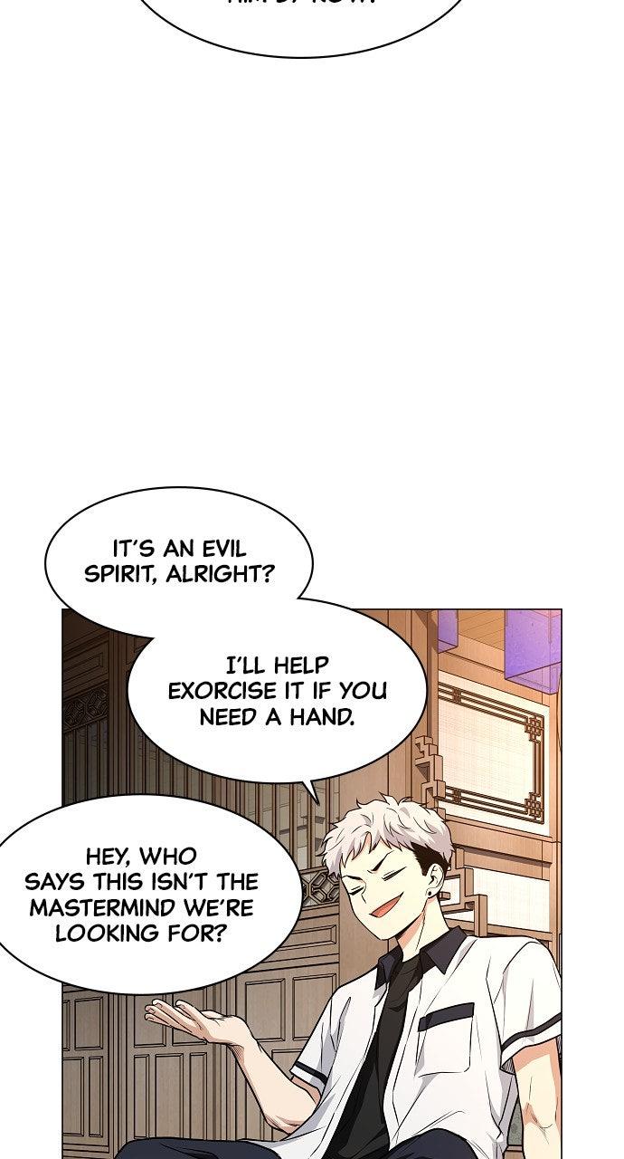 Jakdu Chapter 56 - Page 89