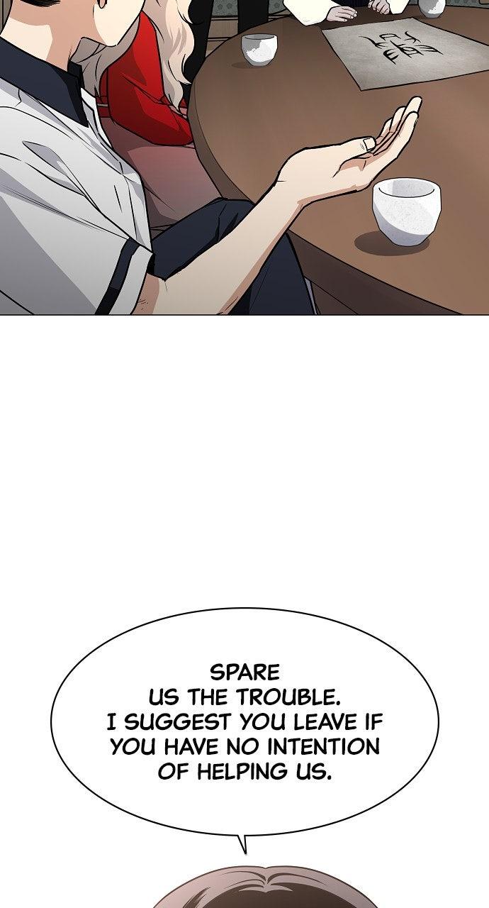 Jakdu Chapter 56 - Page 91