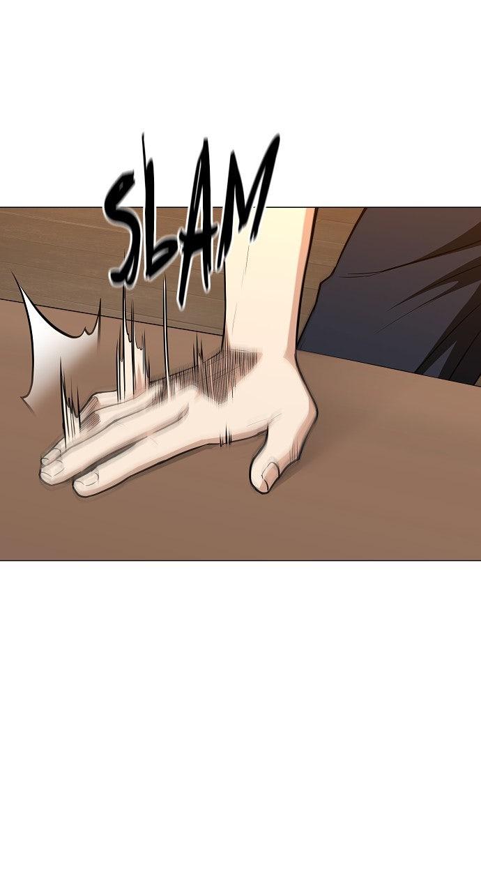 Jakdu Chapter 56 - Page 93