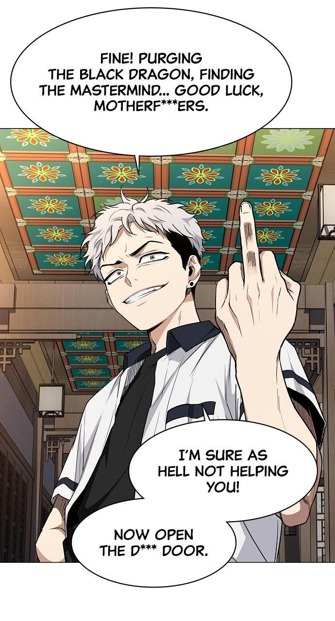 Jakdu Chapter 56 - Page 94