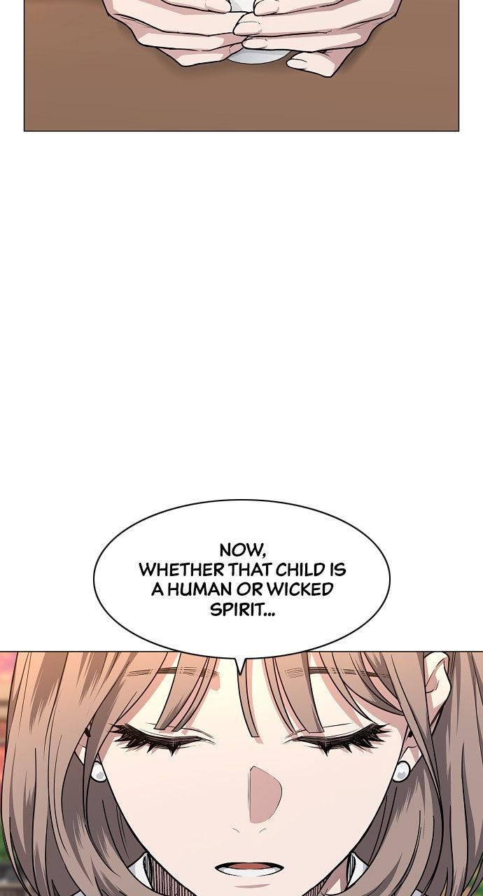 Jakdu Chapter 56 - Page 97