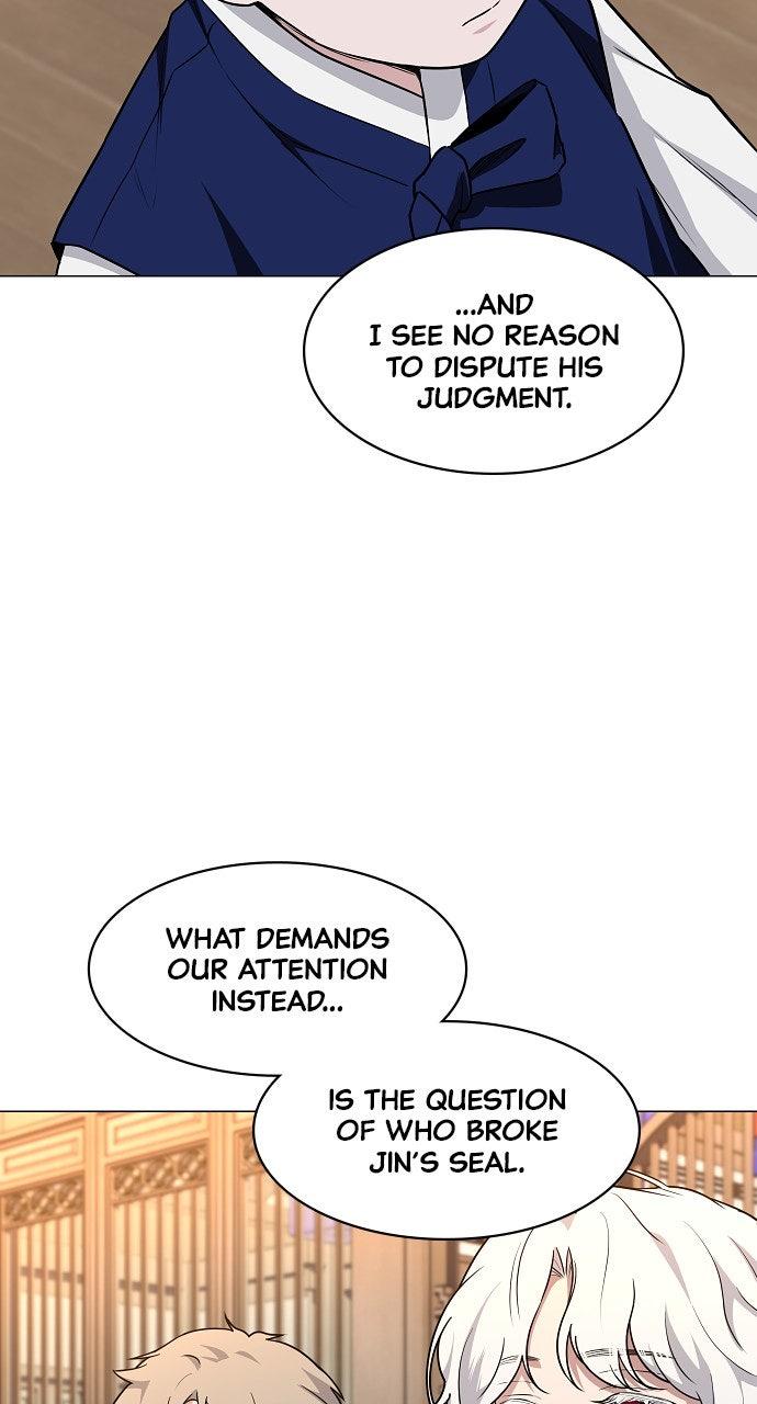 Jakdu Chapter 56 - Page 99