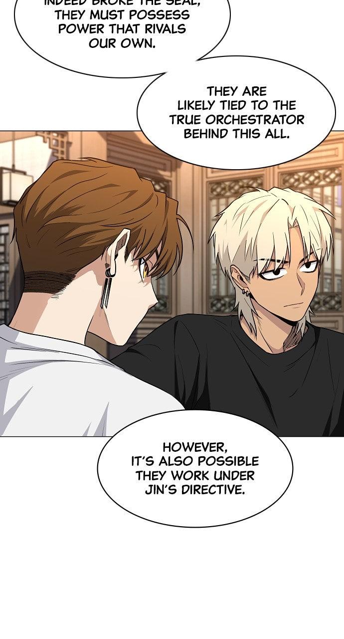 Jakdu Chapter 56 - Page 101