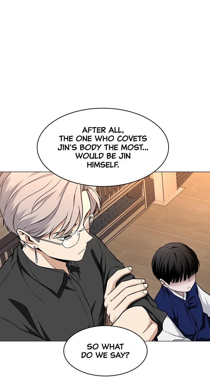 Jakdu Chapter 56 - Page 102