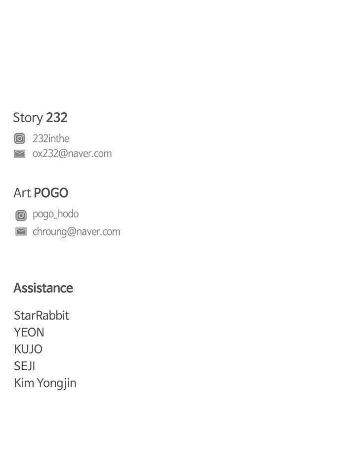 Jakdu Chapter 56 - Page 113