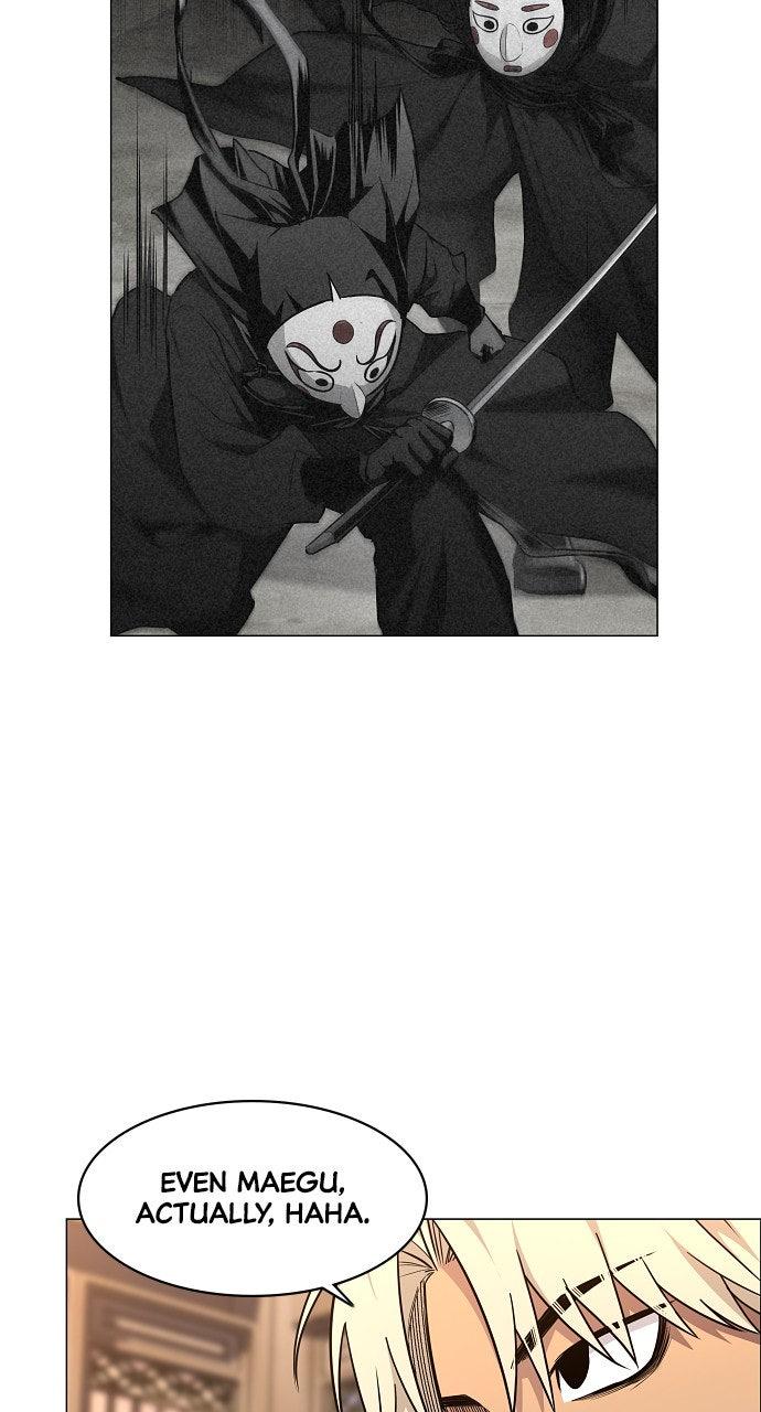 Jakdu Chapter 57 - Page 8