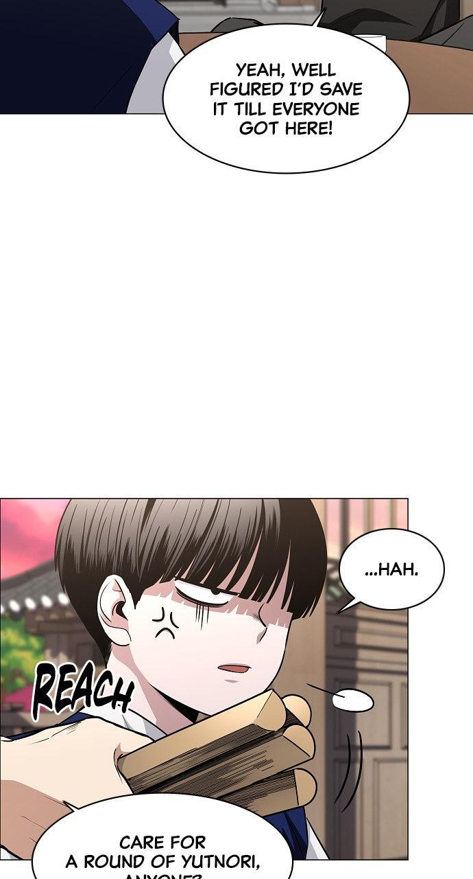 Jakdu Chapter 57 - Page 11