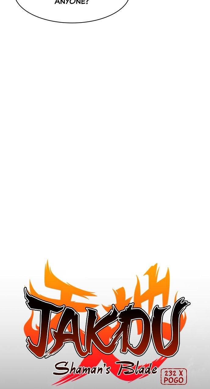 Jakdu Chapter 57 - Page 12