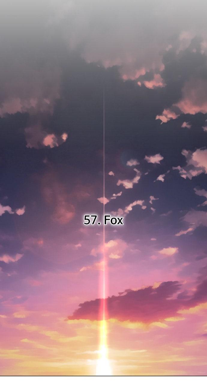 Jakdu Chapter 57 - Page 13