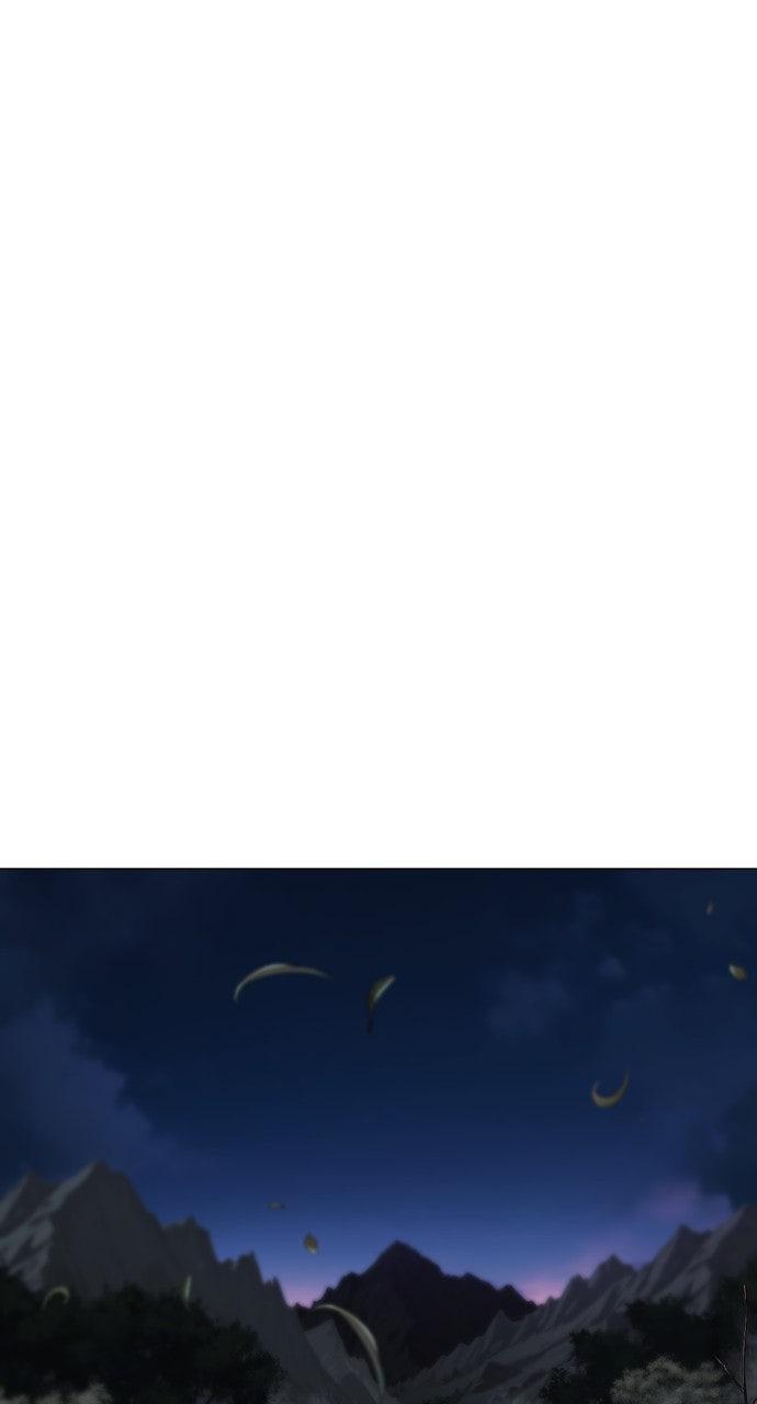 Jakdu Chapter 57 - Page 14