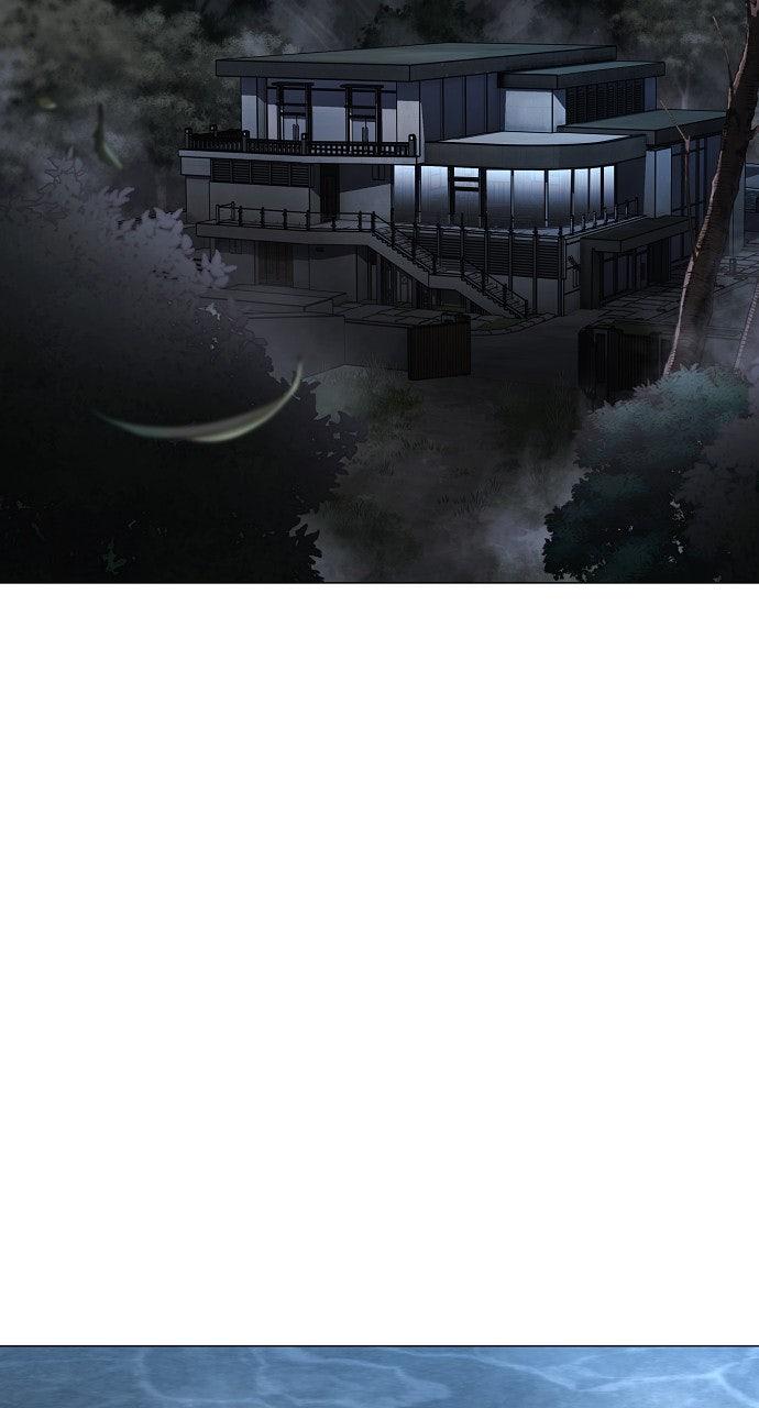 Jakdu Chapter 57 - Page 15