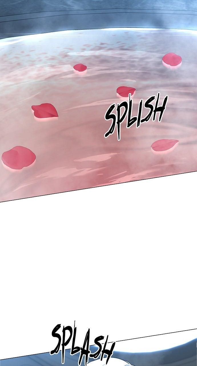 Jakdu Chapter 57 - Page 16