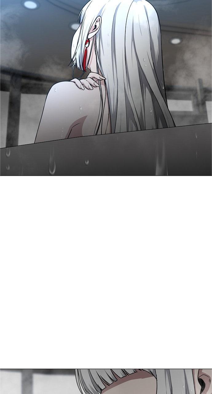 Jakdu Chapter 57 - Page 17