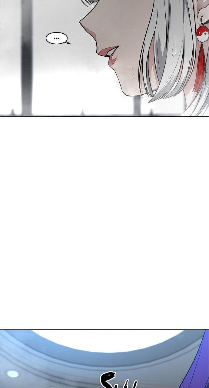 Jakdu Chapter 57 - Page 18