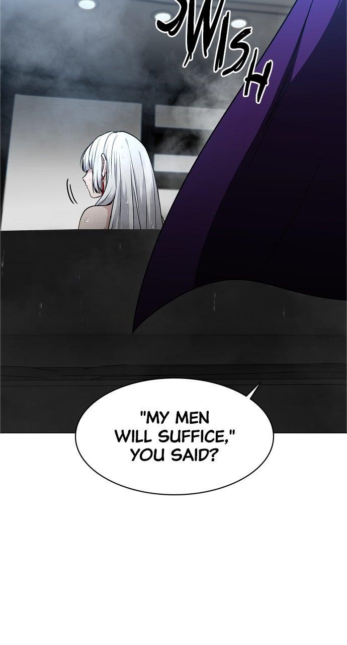 Jakdu Chapter 57 - Page 19