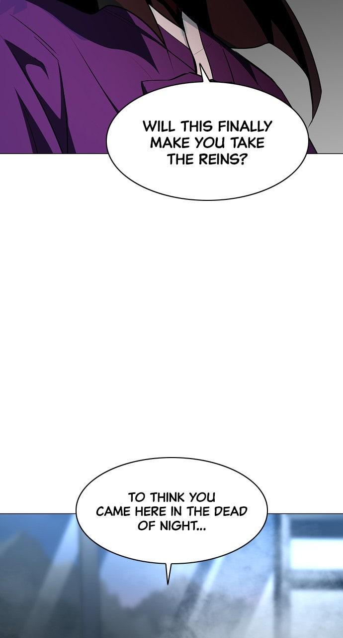 Jakdu Chapter 57 - Page 21