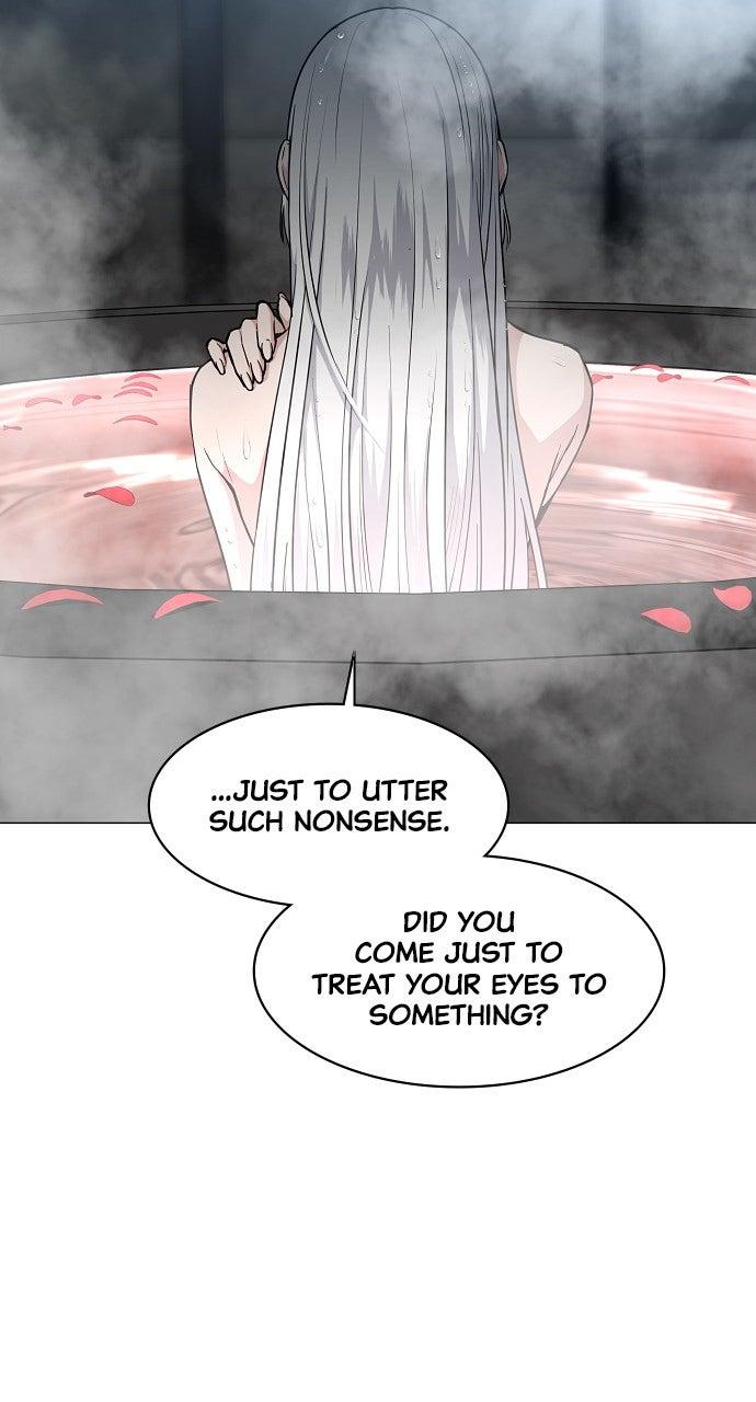 Jakdu Chapter 57 - Page 22