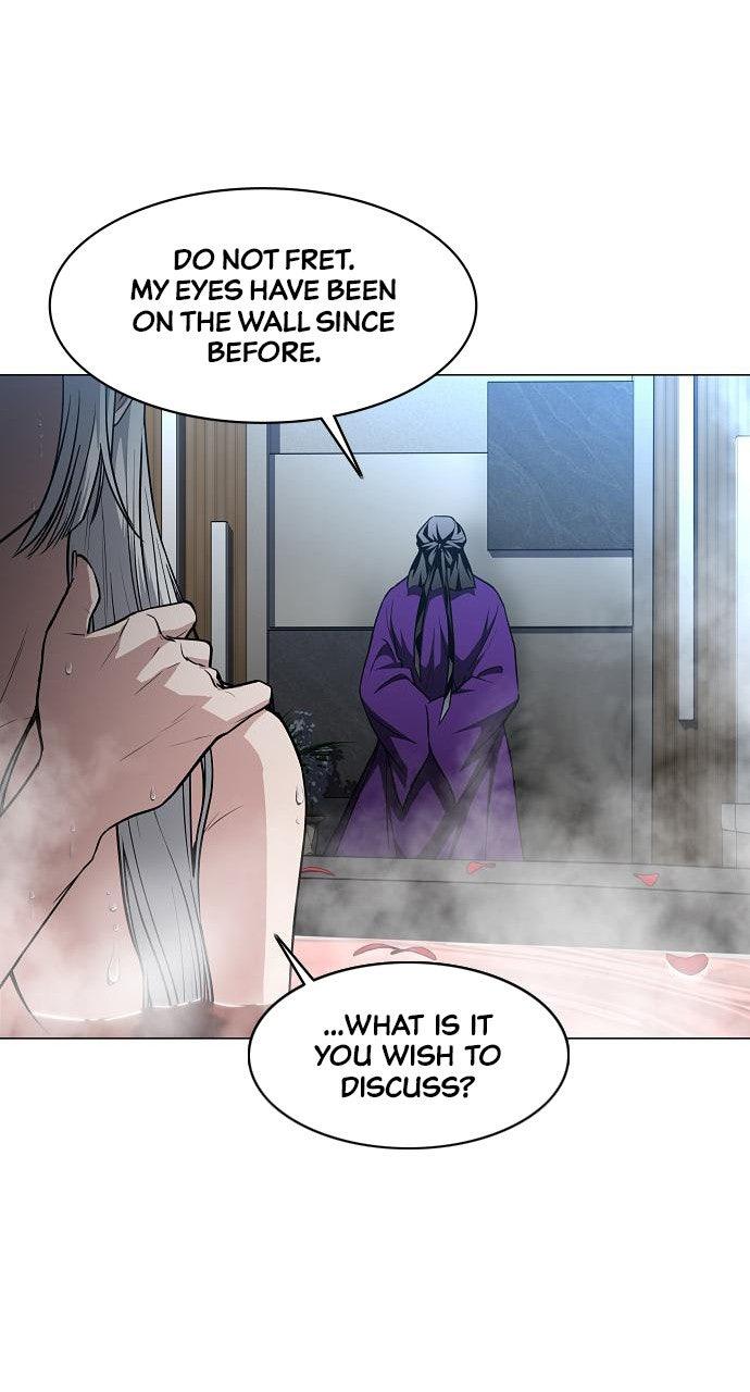 Jakdu Chapter 57 - Page 23