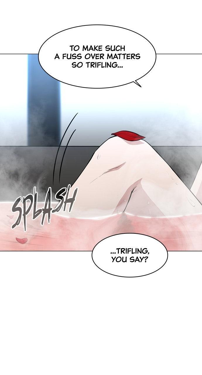 Jakdu Chapter 57 - Page 26