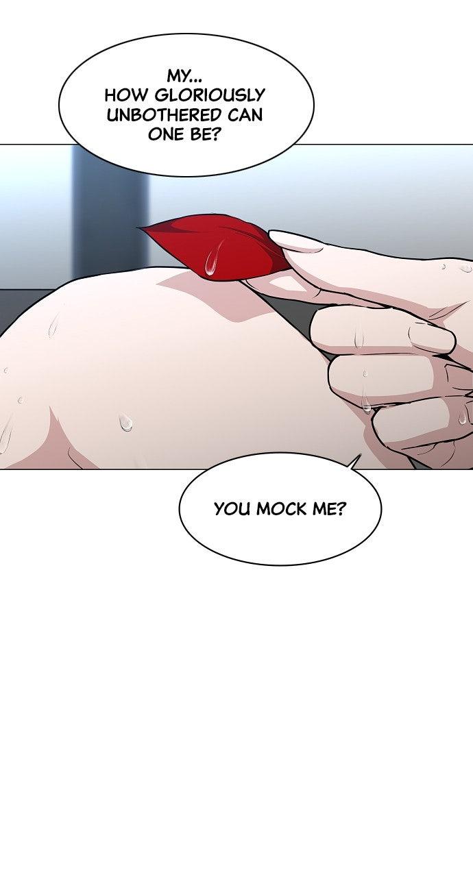 Jakdu Chapter 57 - Page 27