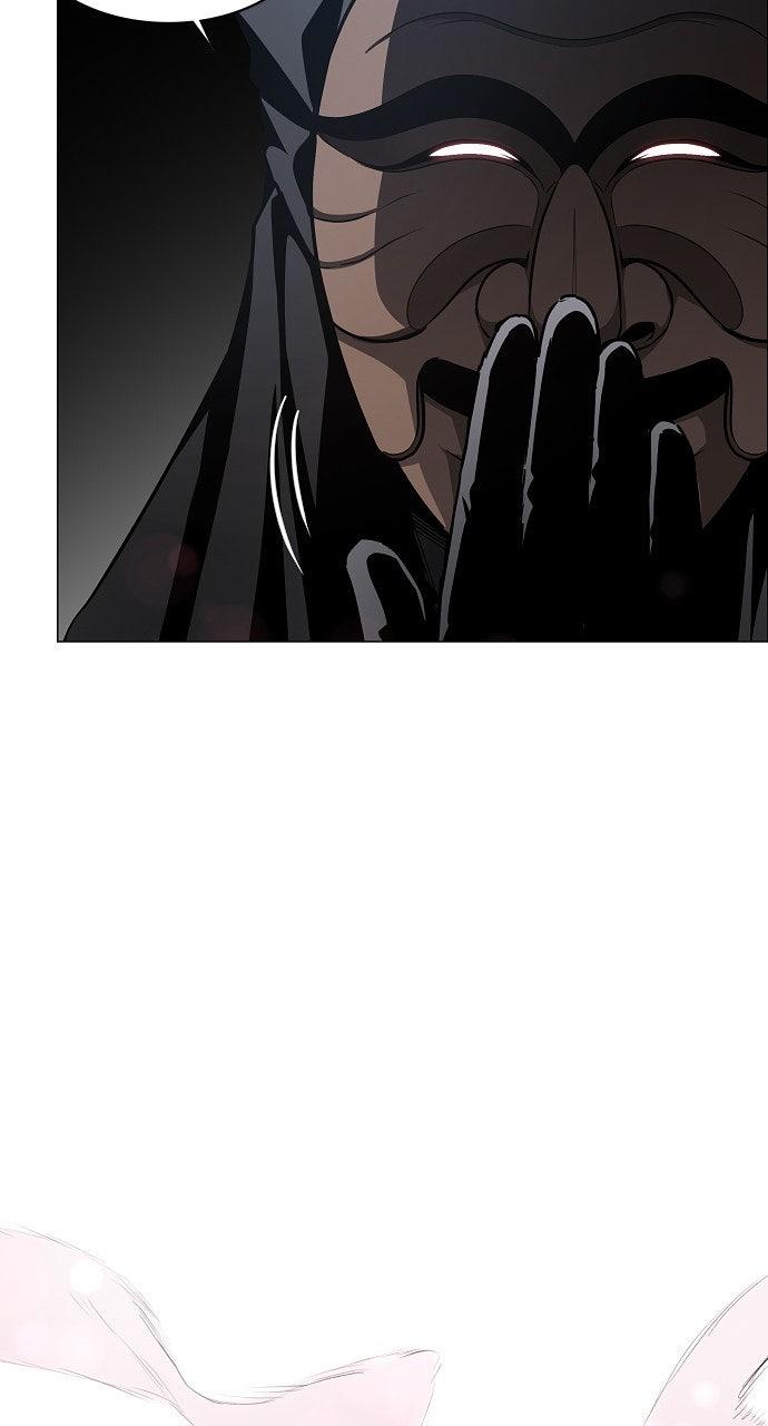 Jakdu Chapter 57 - Page 32