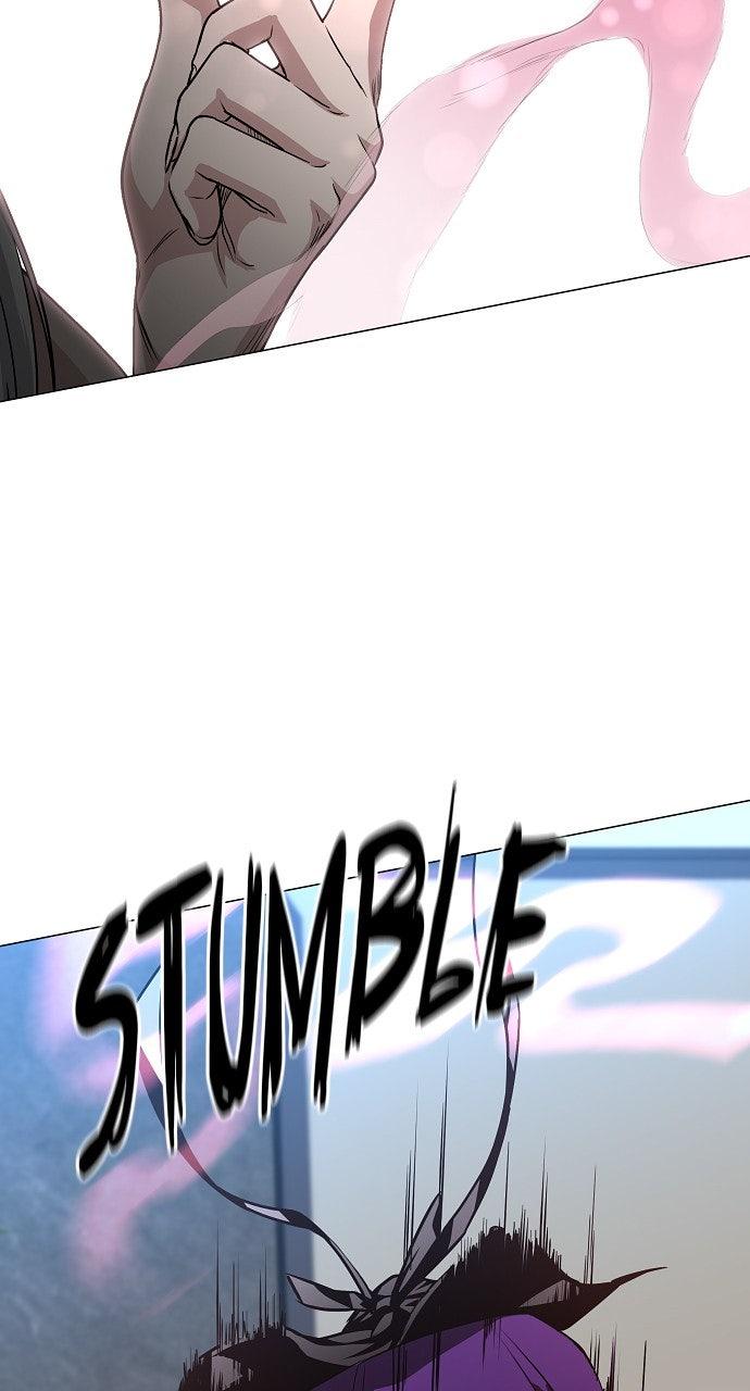 Jakdu Chapter 57 - Page 34