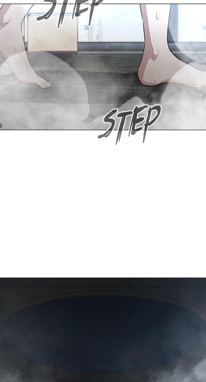 Jakdu Chapter 57 - Page 37