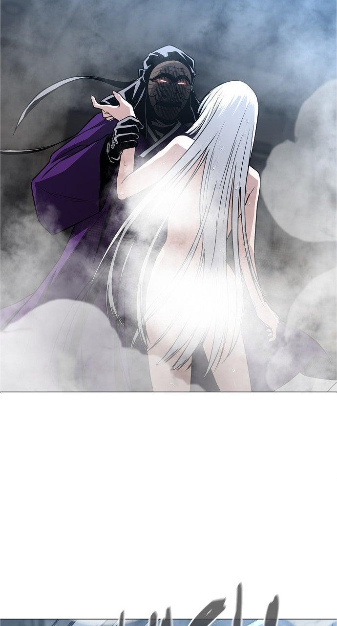 Jakdu Chapter 57 - Page 46