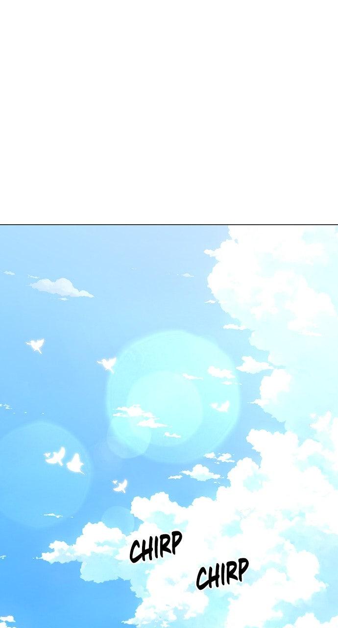 Jakdu Chapter 57 - Page 51