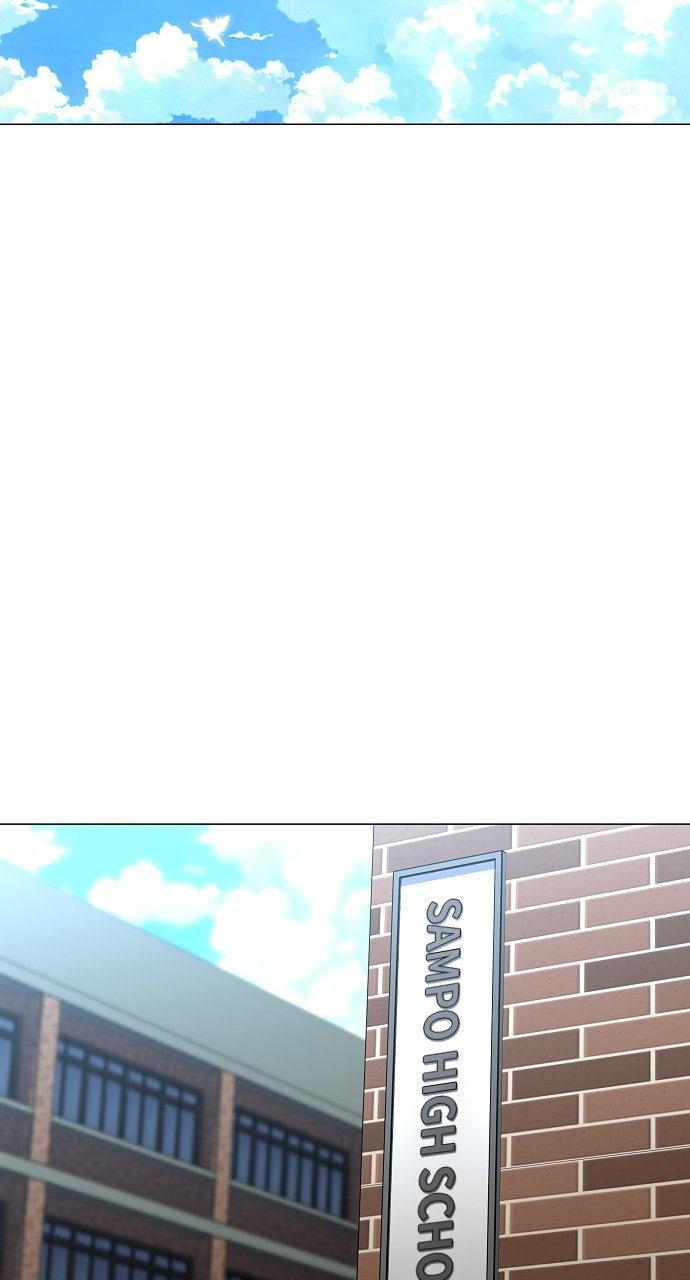 Jakdu Chapter 57 - Page 52