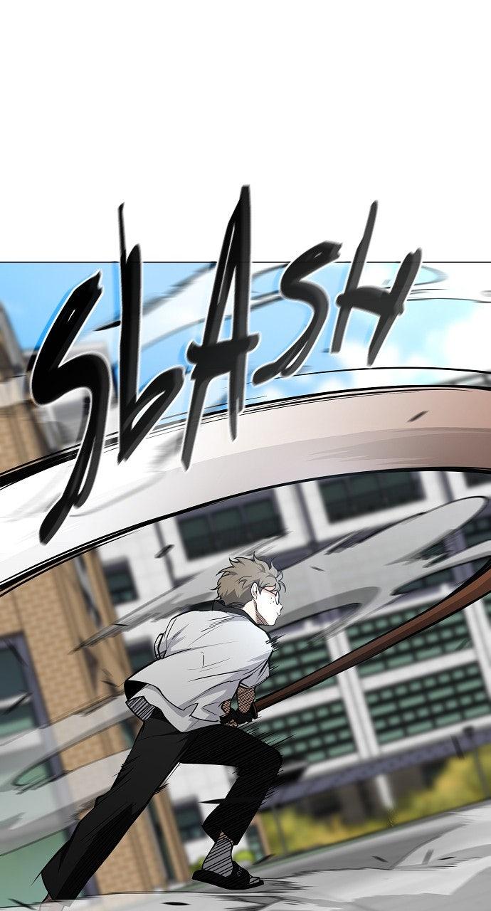 Jakdu Chapter 57 - Page 58