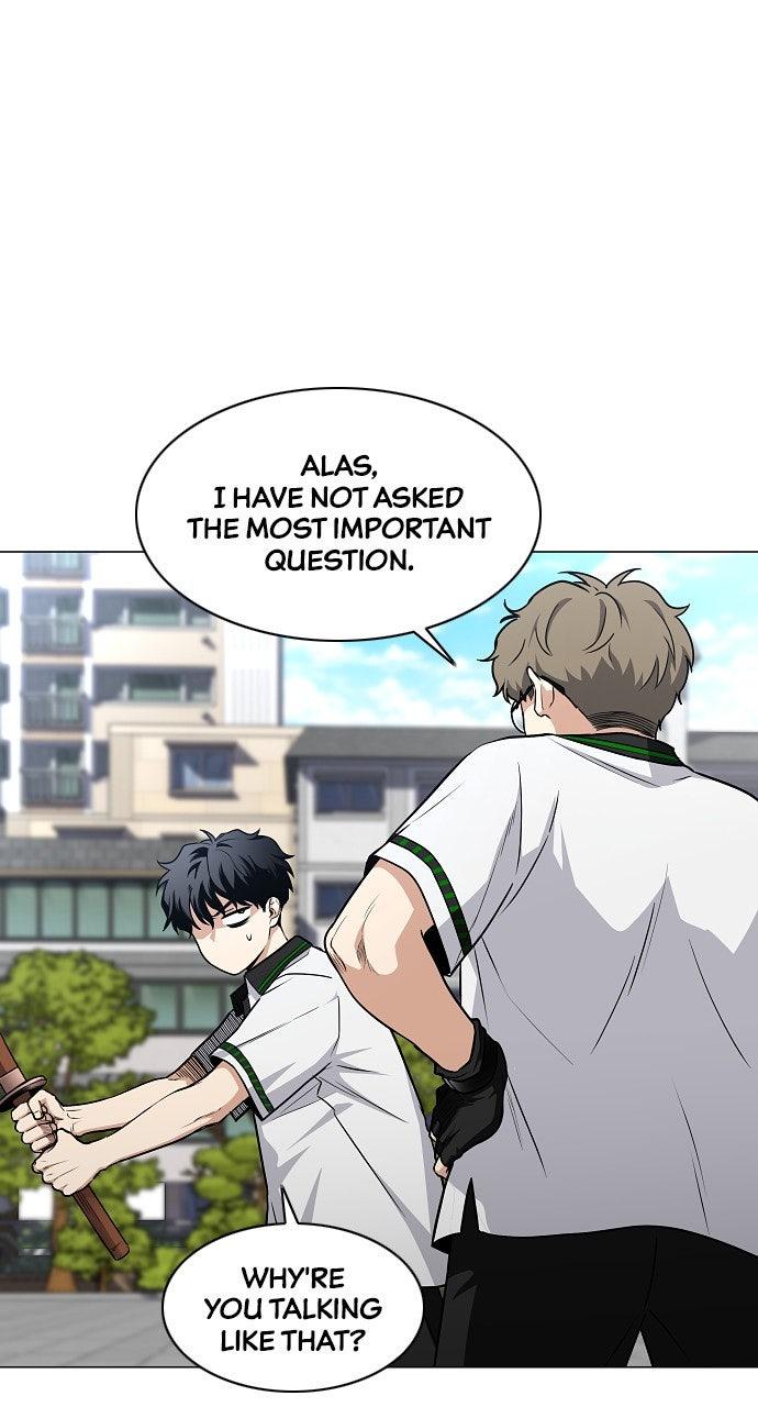 Jakdu Chapter 57 - Page 73