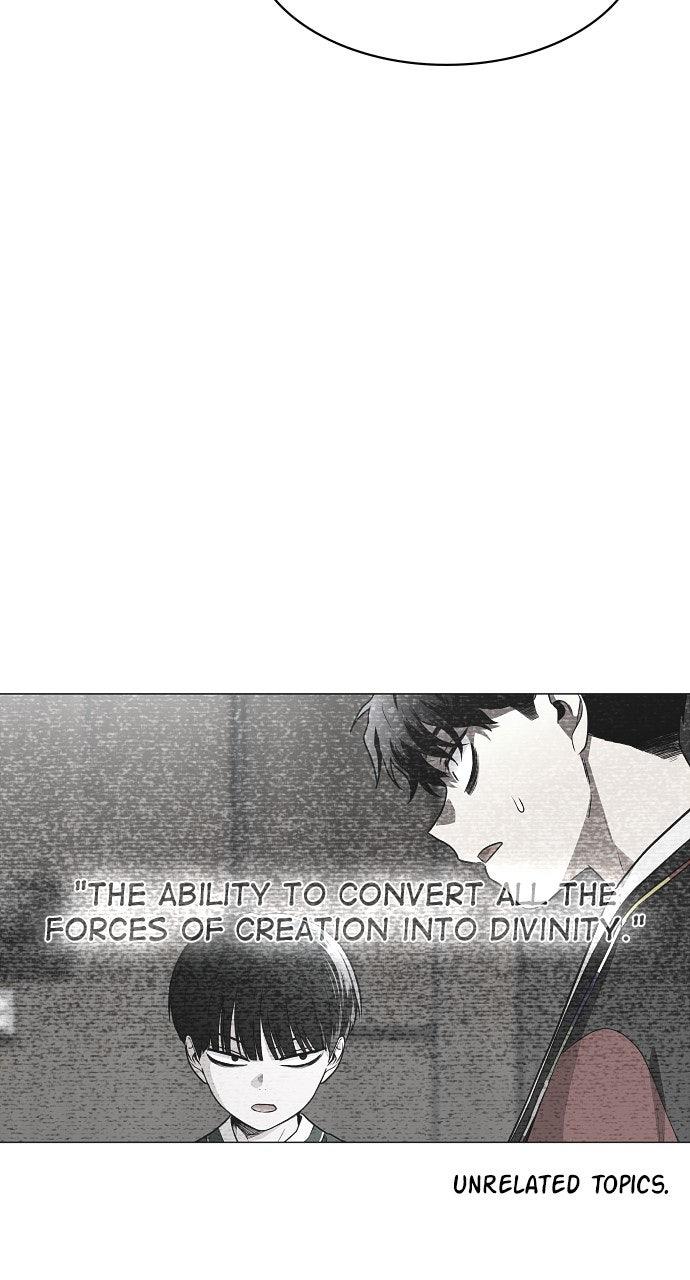 Jakdu Chapter 57 - Page 76