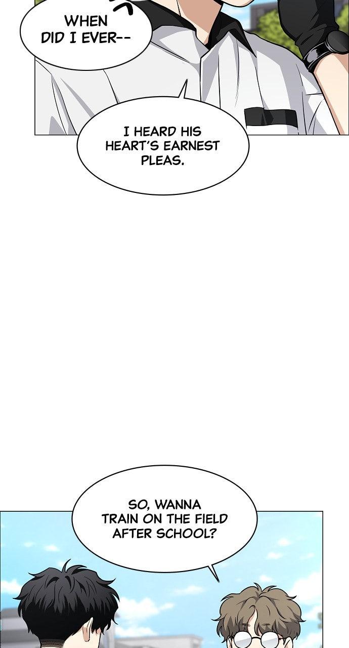 Jakdu Chapter 57 - Page 82