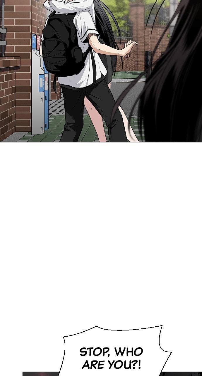 Jakdu Chapter 57 - Page 104