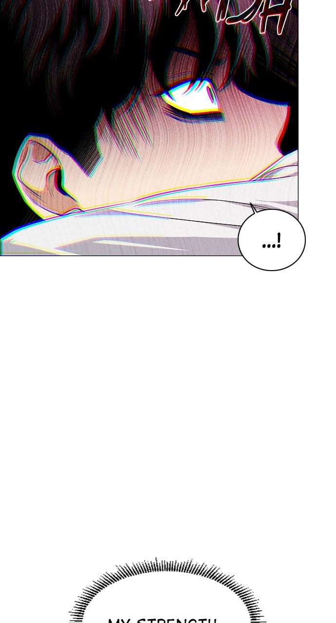 Jakdu Chapter 57 - Page 106