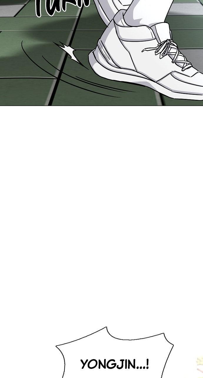 Jakdu Chapter 57 - Page 113