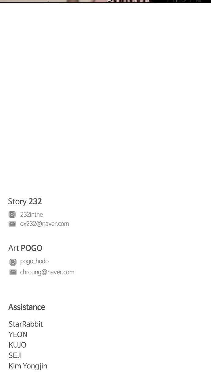 Jakdu Chapter 57 - Page 118