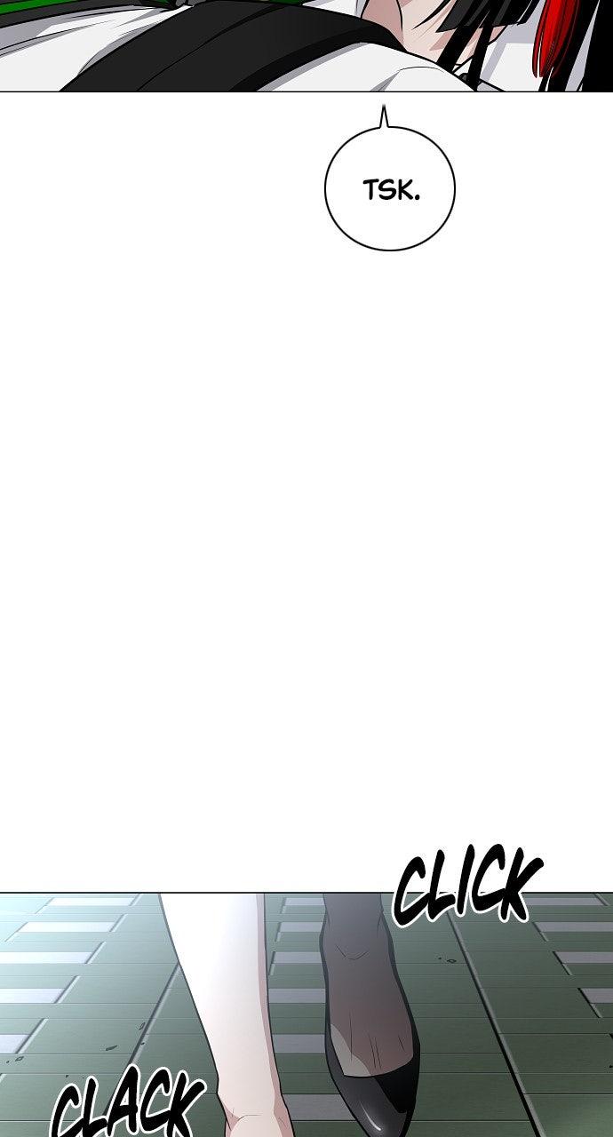 Jakdu Chapter 58 - Page 4