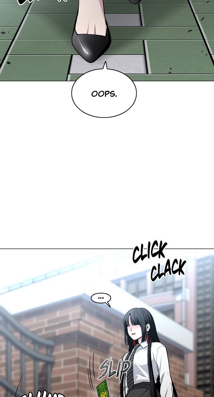 Jakdu Chapter 58 - Page 5