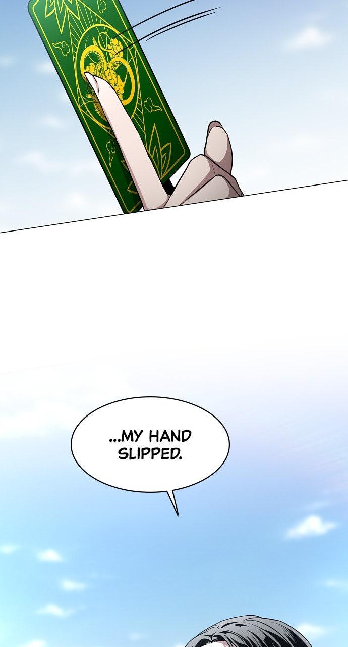 Jakdu Chapter 58 - Page 7