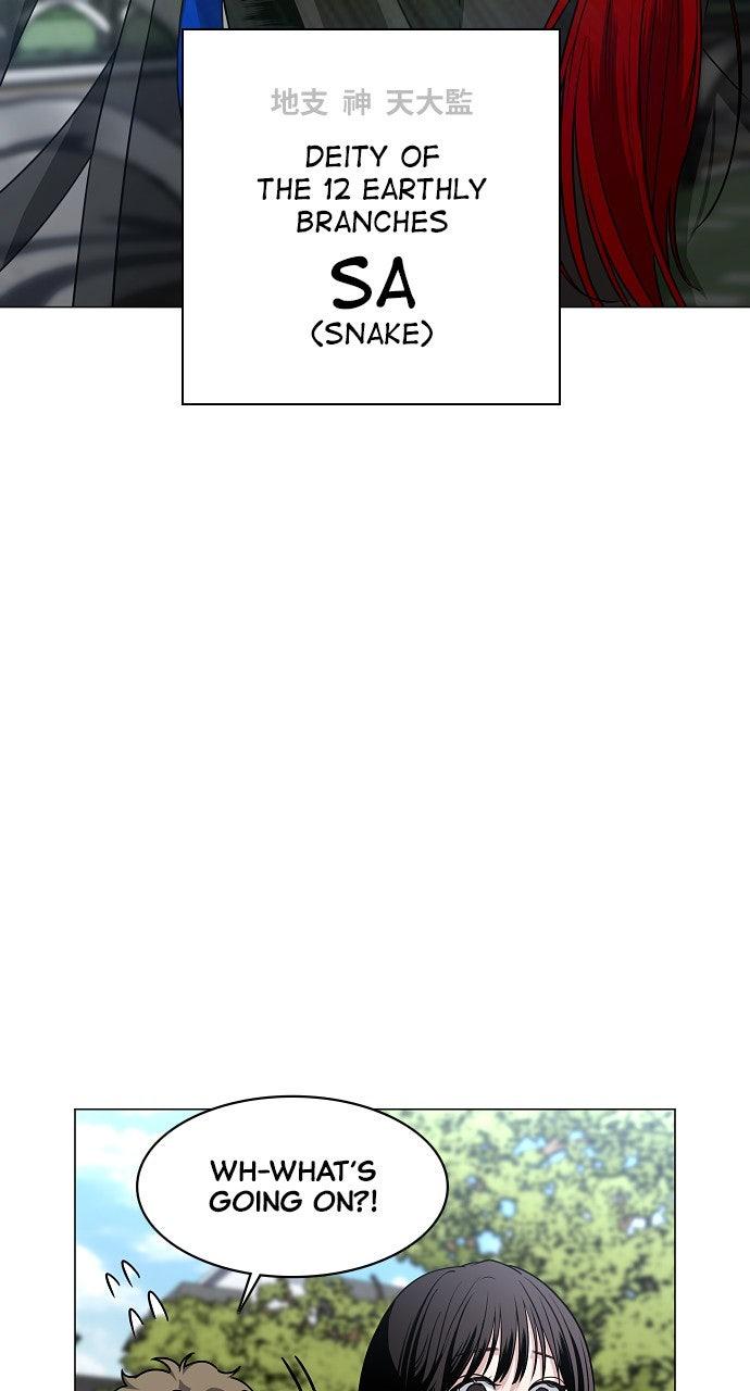 Jakdu Chapter 58 - Page 9