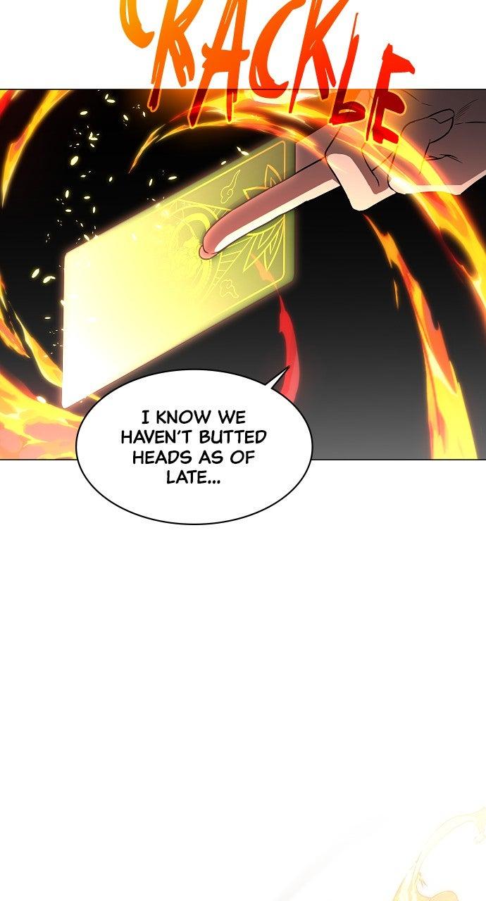 Jakdu Chapter 58 - Page 14