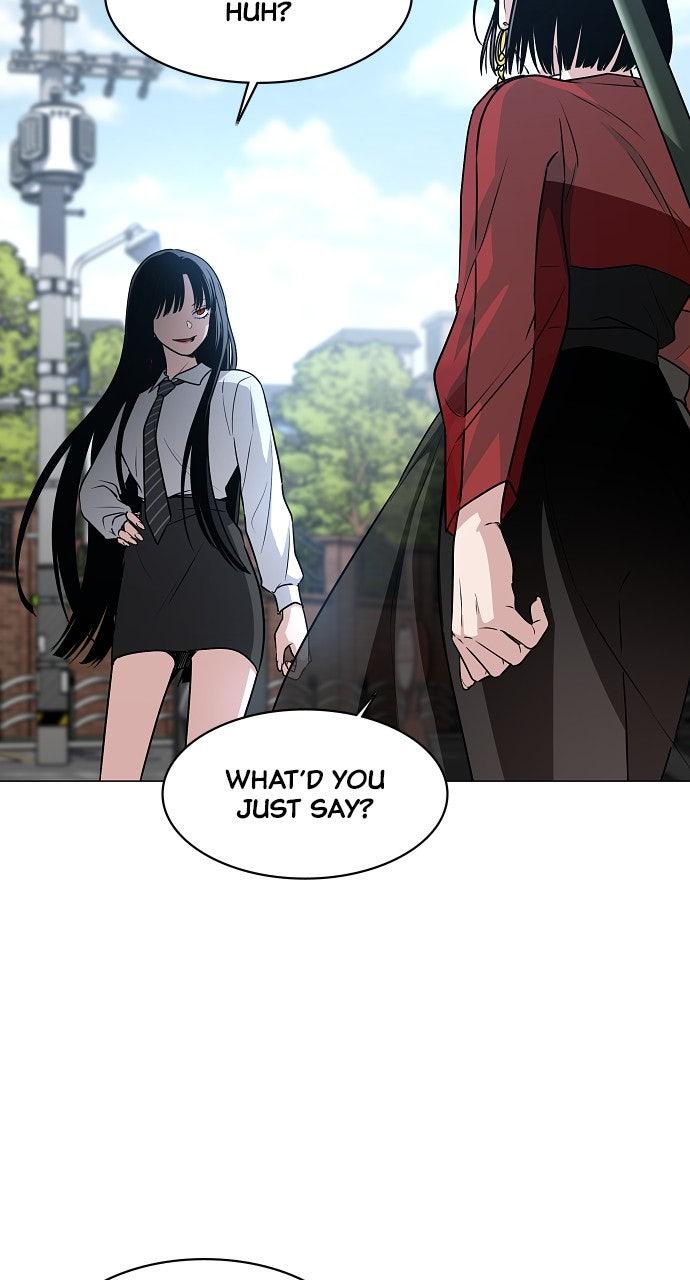 Jakdu Chapter 58 - Page 18